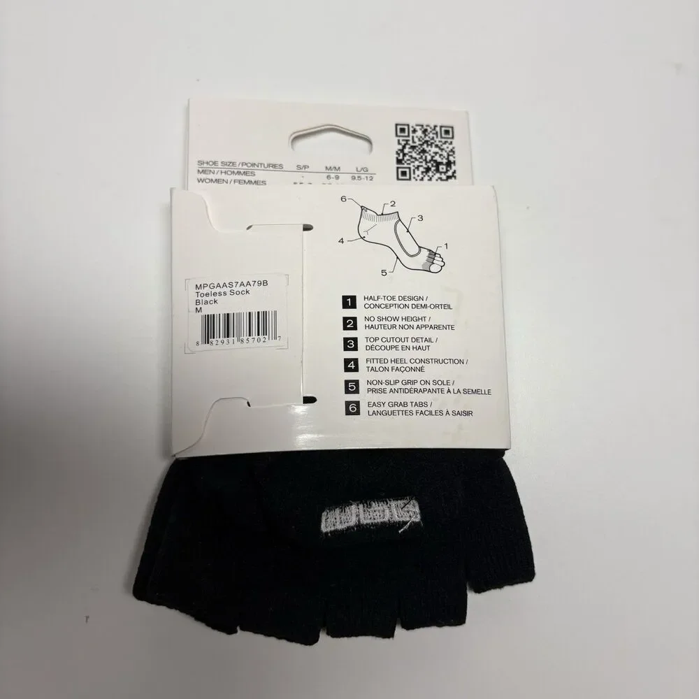 MPG Rep Studio Barre Socks Medium Black Toeless Reinforced Grippers